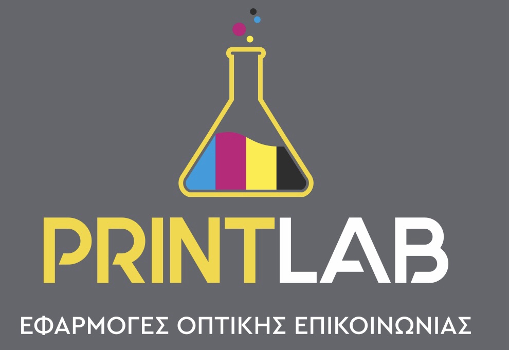 PRINTLAB